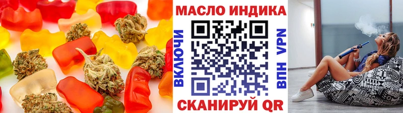 Canna-Cookies марихуана  Онега 