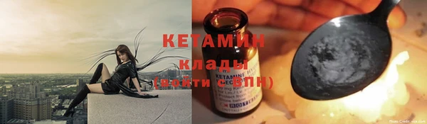 марки lsd Аркадак