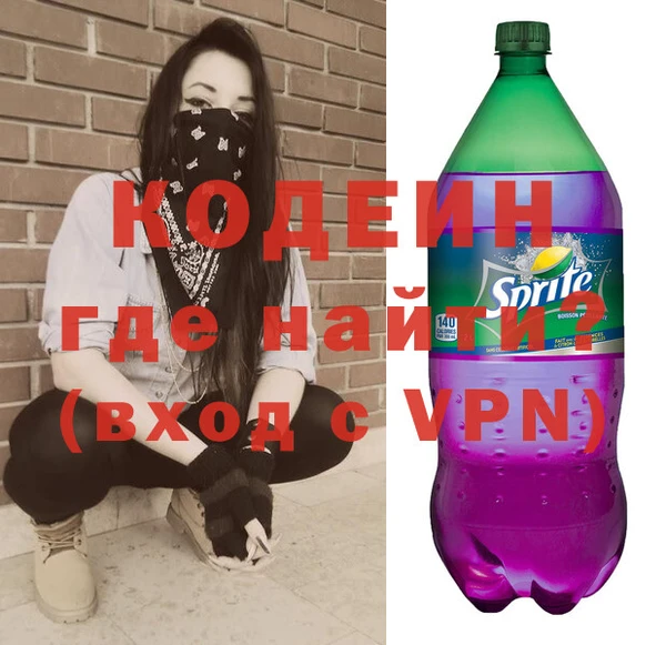 марки lsd Аркадак