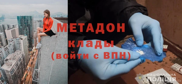 марки lsd Аркадак