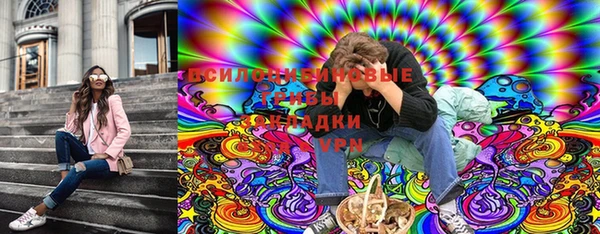 марки lsd Аркадак