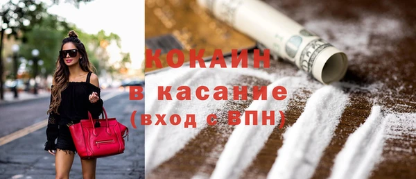 марки lsd Аркадак