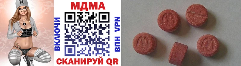 что такое наркотик Онега MDMA crystal