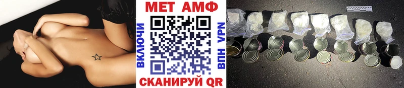 закладка  omg вход  Первитин витя  Онега 