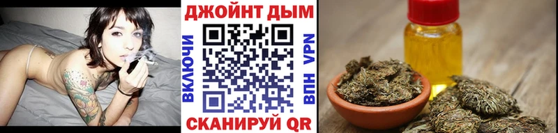 Канабис White Widow  купить  сайты  Онега 